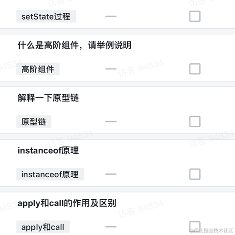 用户6233044795847于2021-02-22 15:13发布的图片
