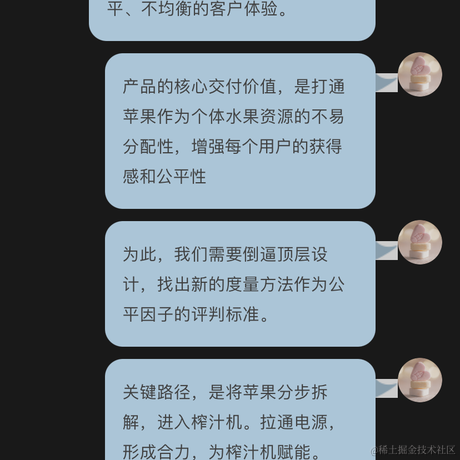 Coder的技术之路于2021-07-07 20:15发布的图片