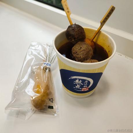 羙橘于2022-10-02 12:30发布的图片