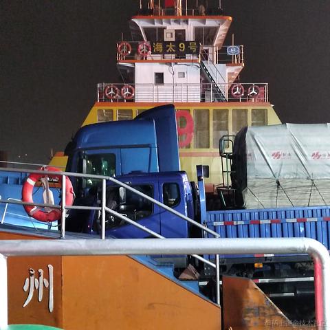 袁诺安于2023-06-22 12:09发布的图片