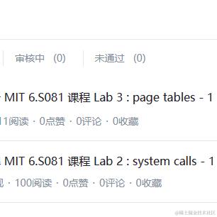 上冬拾叁于2024-01-31 08:43发布的图片