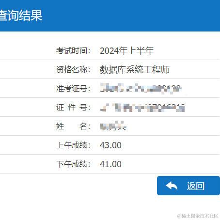 Shepard于2024-06-27 12:56发布的图片