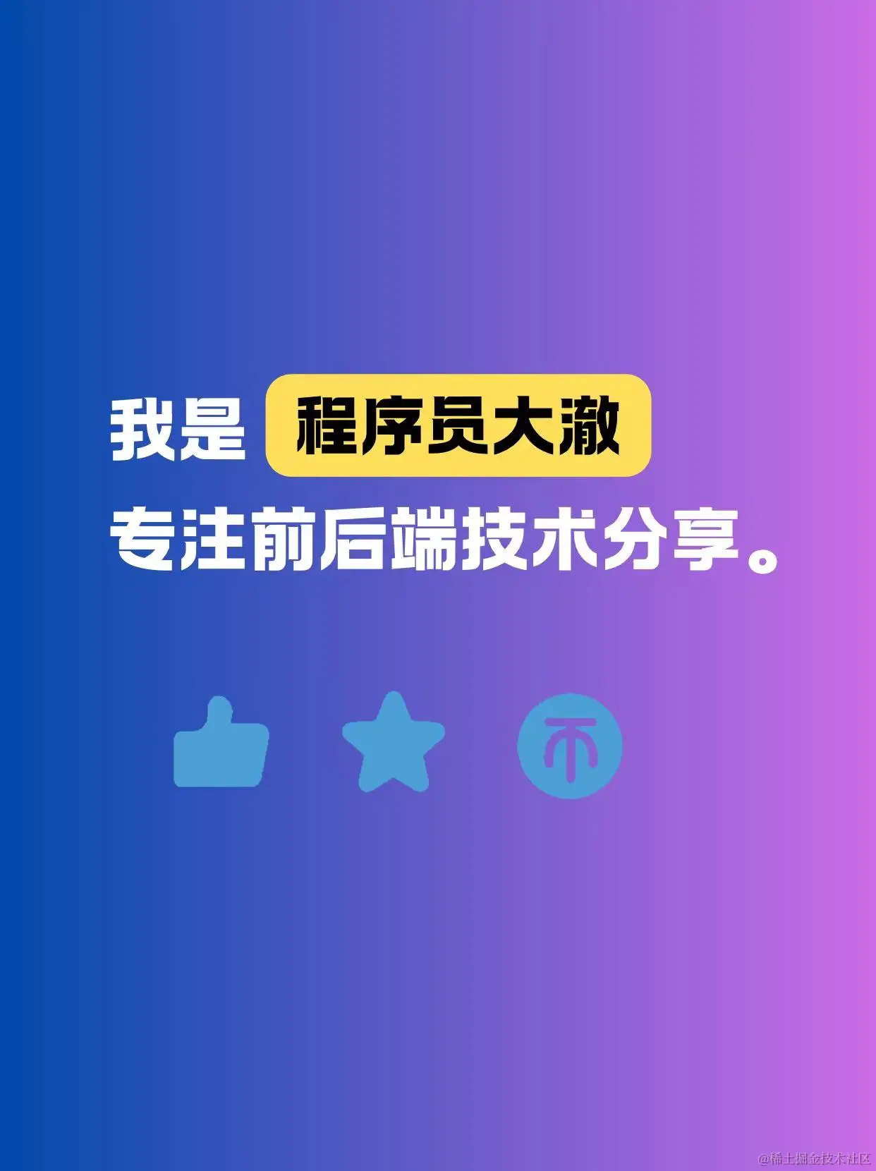 19911716950482_.pic.jpg