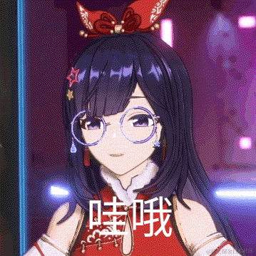 北冥养条鱼于2022-11-16 08:28发布的图片