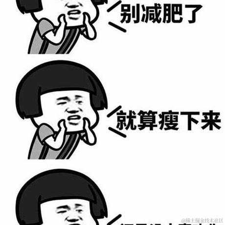 hoho于2023-04-20 08:38发布的图片