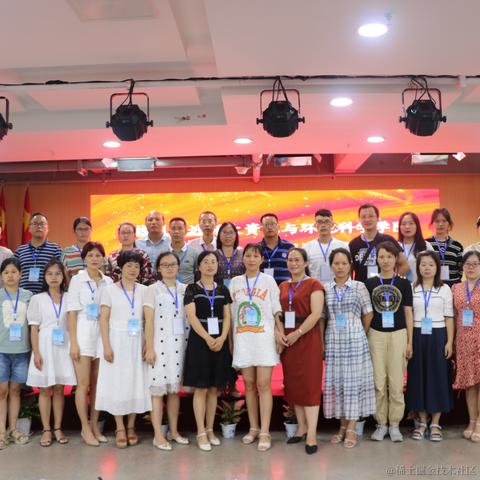 湖南省智慧教育装备展示体验中心于2020-08-13 11:04发布的图片