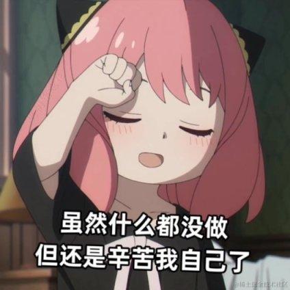 华夜风于2022-11-25 11:08发布的图片