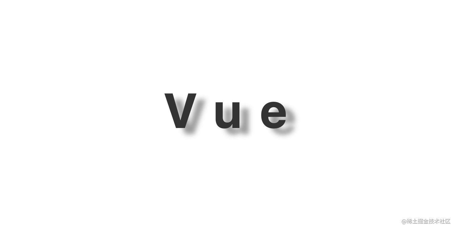 Vue全家桶