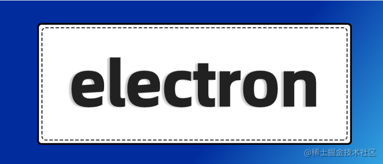 electron