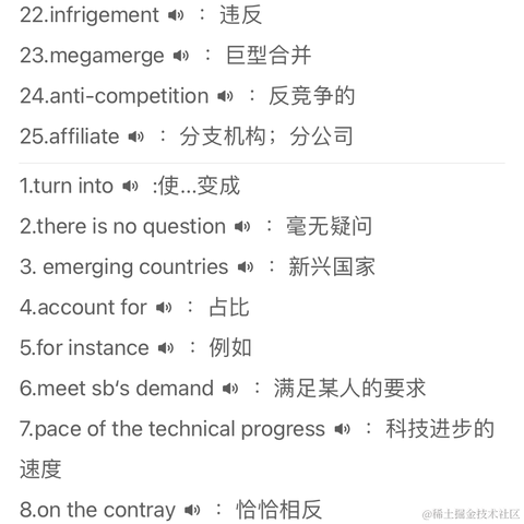 多半是个废物于2022-09-18 23:30发布的图片