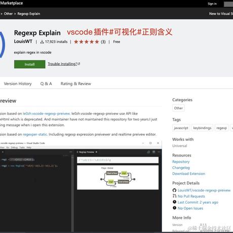 敲代码的大发于2021-09-29 03:35发布的图片