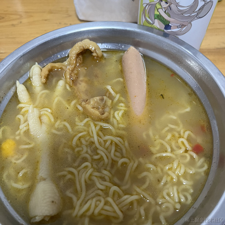 咩咩小琳于2023-06-26 14:19发布的图片