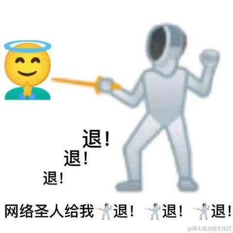 不知魏晋于2022-06-07 11:00发布的图片