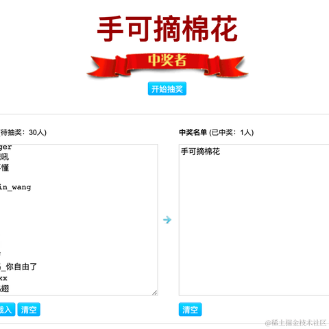 Troy_于2022-03-28 11:15发布的图片