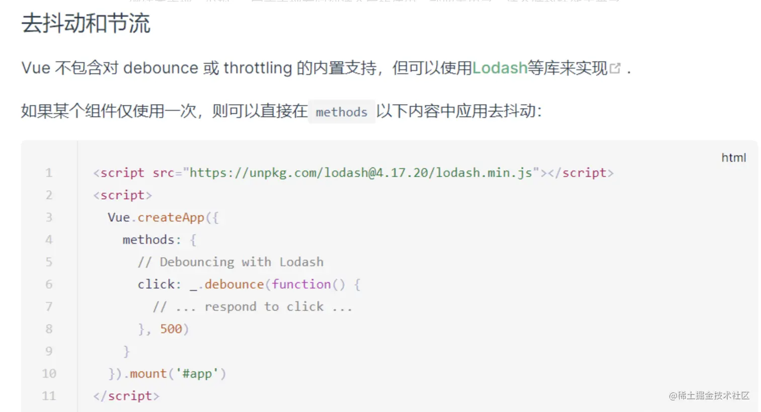 截屏2022-06-07 22.37.54.png