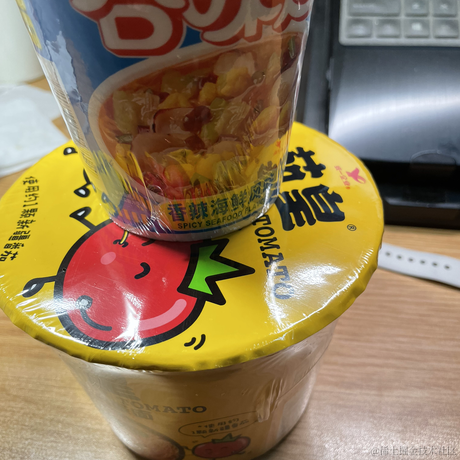 比龙帅一点于2022-12-14 23:40发布的图片