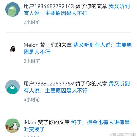 TF男孩于2022-09-30 00:13发布的图片