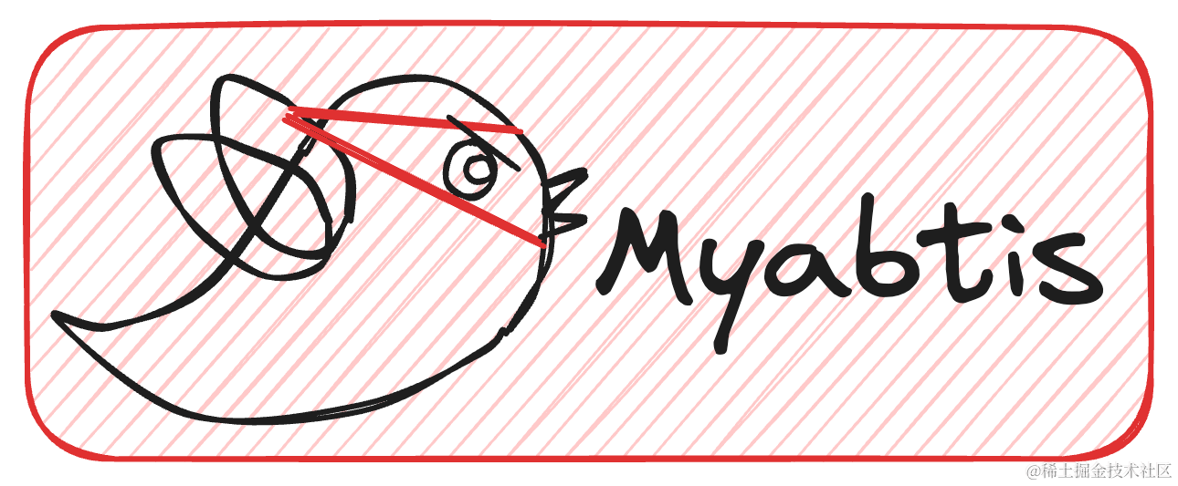 深入理解 Mybatis