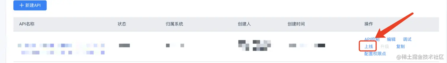 WeChat1a8e962908a3c17e68050e0cfa6b9351.png