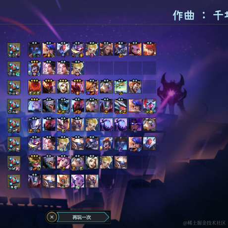 桜小路七葉于2022-11-21 00:47发布的图片