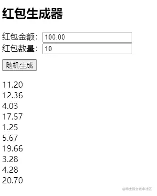 screenshot-20220801-162547.png