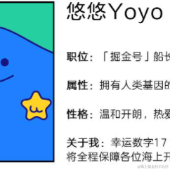 happlyfox于2021-06-18 17:05发布的图片