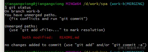 git-09-23.png