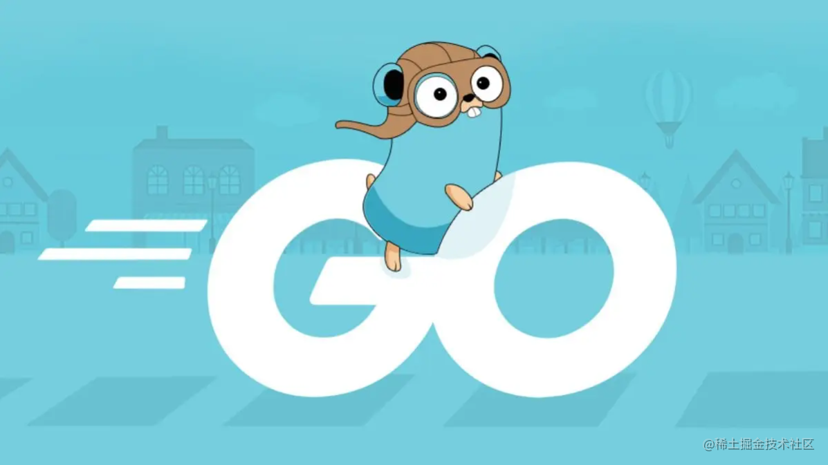 Go语言学习