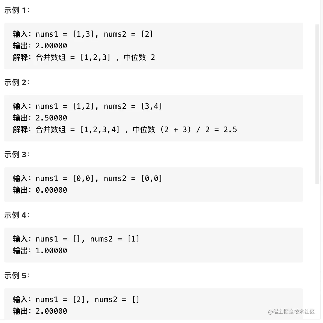 截屏2021-06-06 下午9.44.17.png