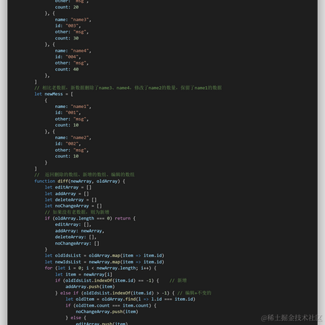 六神啊六神于2021-01-07 17:31发布的图片