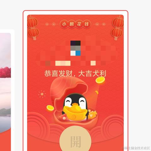程序员柠檬于2021-01-21 18:22发布的图片