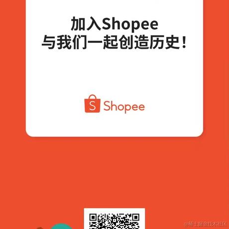 码农参上于2021-08-25 11:26发布的图片