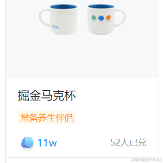 承重墙右于2021-11-02 11:05发布的图片