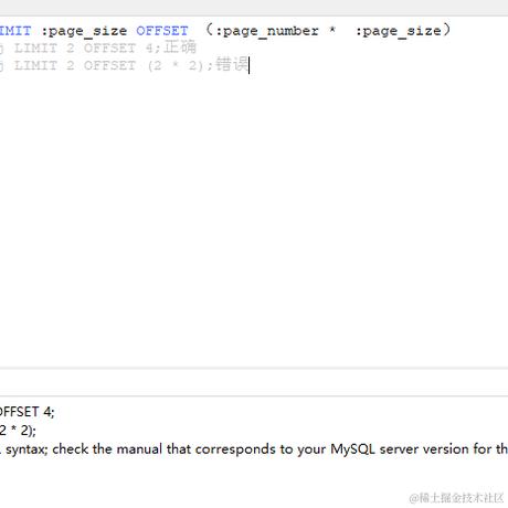 努力前进的小小白于2024-06-18 13:53发布的图片