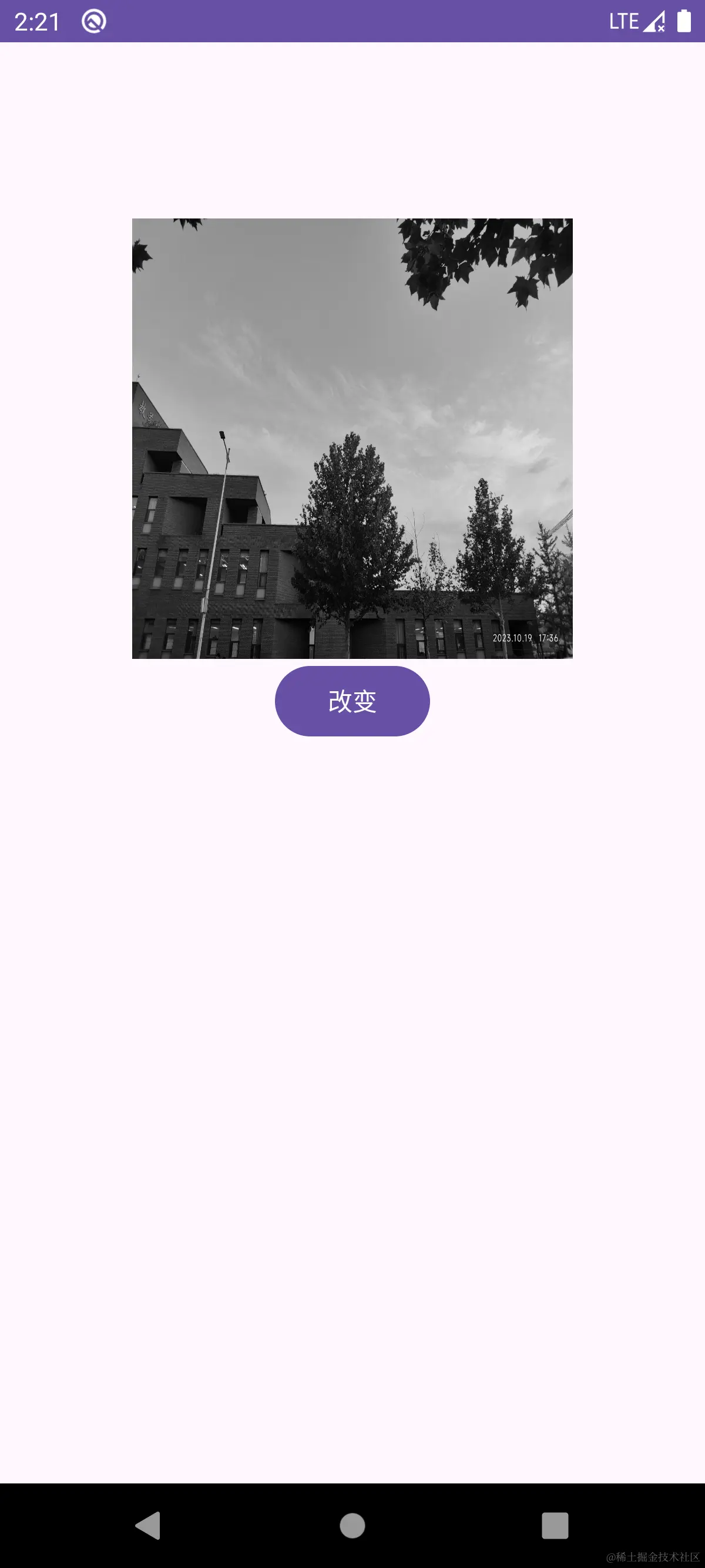 Screenshot_20240418_102116.png