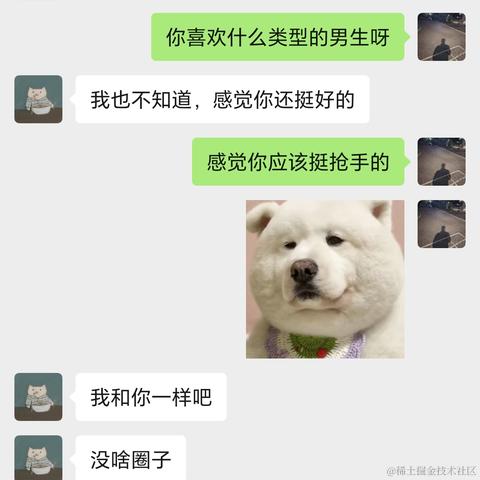 给你一张过去的CD于2024-02-20 21:16发布的图片