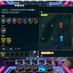 易抒管理员于2023-02-01 16:17发布的图片