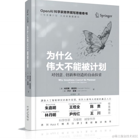 可夫小子于2023-06-10 09:15发布的图片