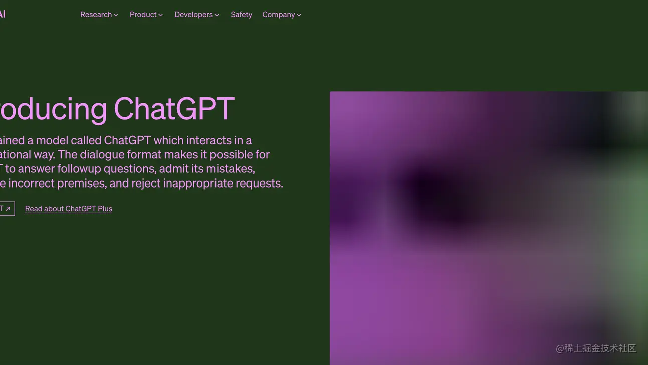 （建议收藏）ChatGPT 被锁中国区 ip ？别慌，看这篇ChatGPT & OpenAI 注册使用指北