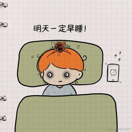 然无语于2022-12-09 08:30发布的图片