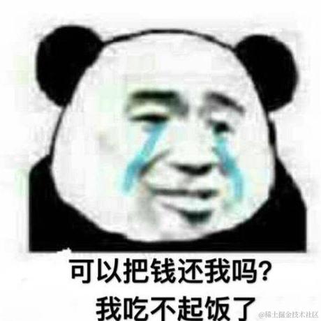 一个壶于2021-03-24 15:11发布的图片