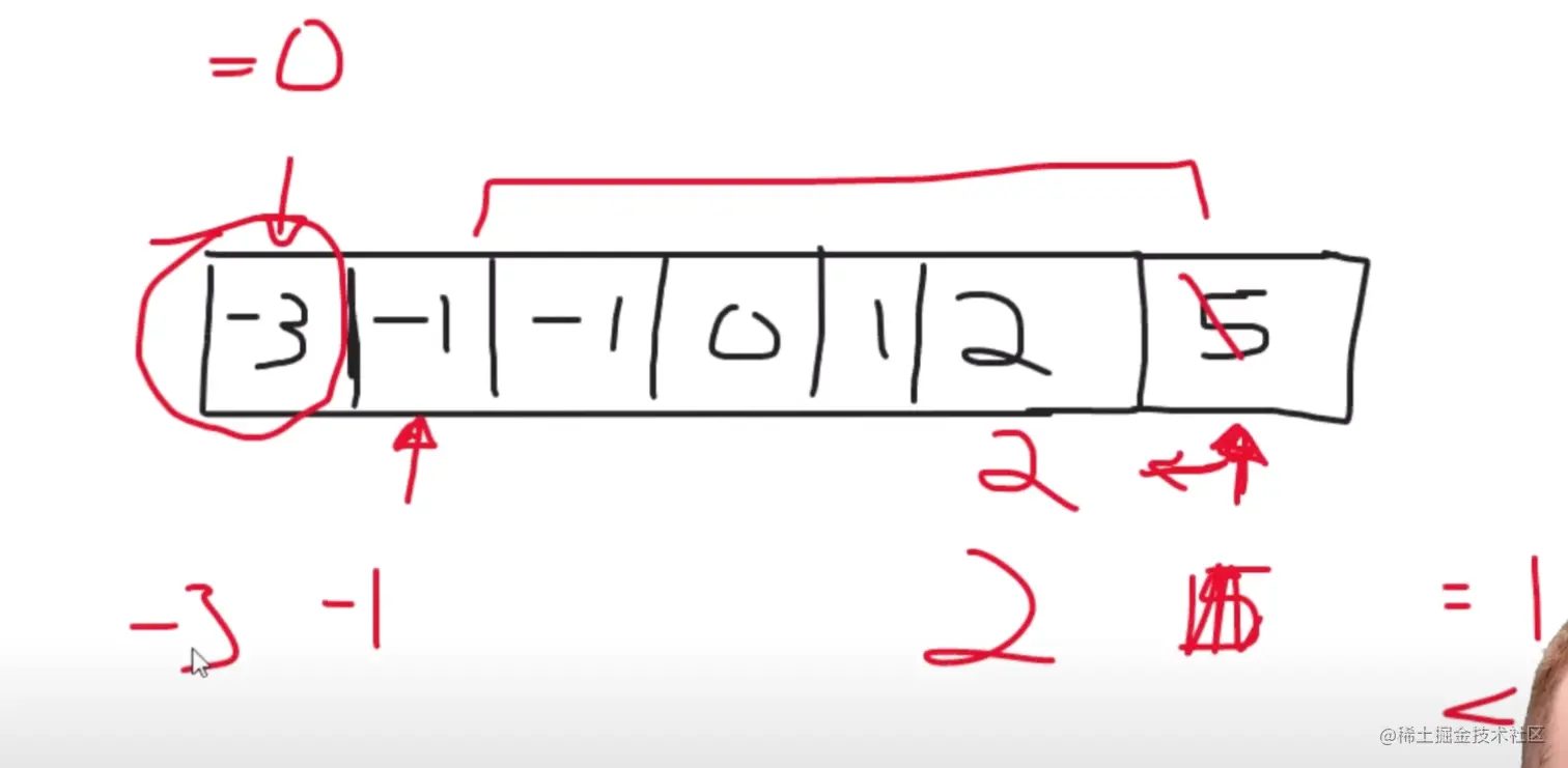 截屏2023-08-14 19.20.42.png