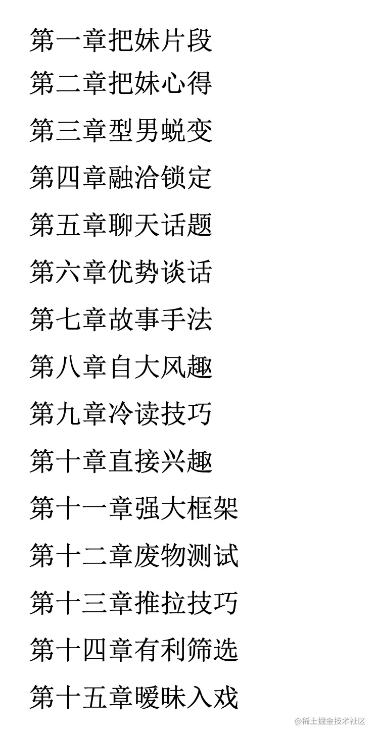 截屏2021-04-22 下午6.09.27.png