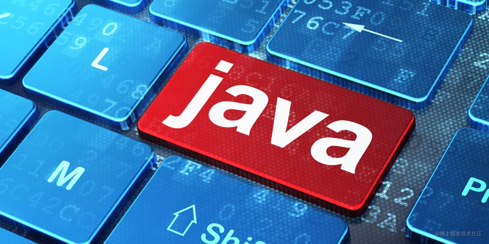 Java后端实践
