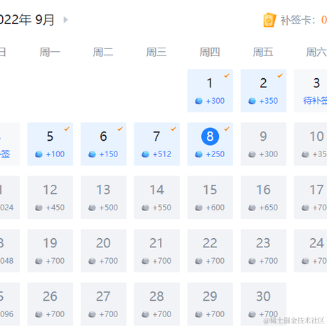 改个名字就没人认识我了于2022-09-08 15:19发布的图片