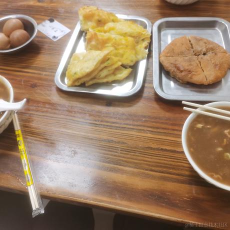 枸杞当归羊肉汤于2023-01-21 08:42发布的图片