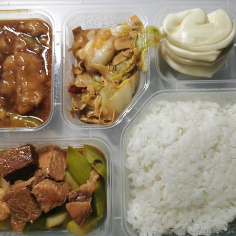 望京于2022-11-21 07:55发布的图片