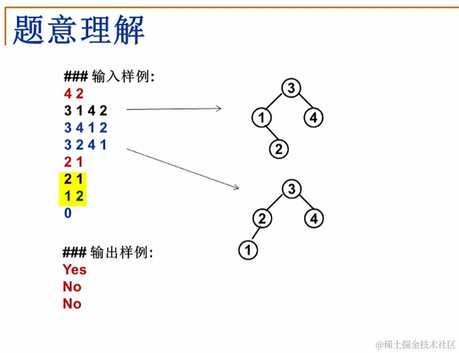 638b2a43d01ebb974d91f1365d978f1.png