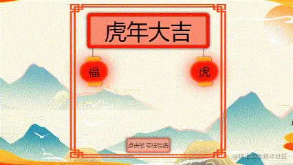 Untitled ‑ Made with FlexClip (1).gif