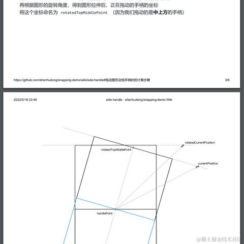 名字起太长会有傻子跟着念于2023-10-09 14:55发布的图片